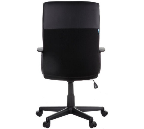 Офисное кресло Helmi Segment HL-E26 283859 черный