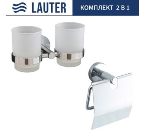 Набор аксессуаров для ванной Lauter 21SH72081 + 21SH72101 Chrome, 2 предмета