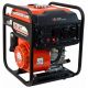Бензиновый генератор Brait BR2500iO