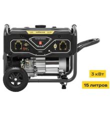 Бензиновый генератор Inforce GL 3000