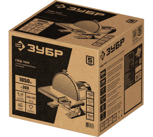 Станок Зубр Мастер СШД-1050