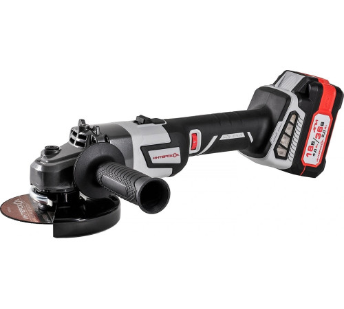 Модульная система Интерскол МультиМАКС 36 900.2.1.41 с 1-им АКБ