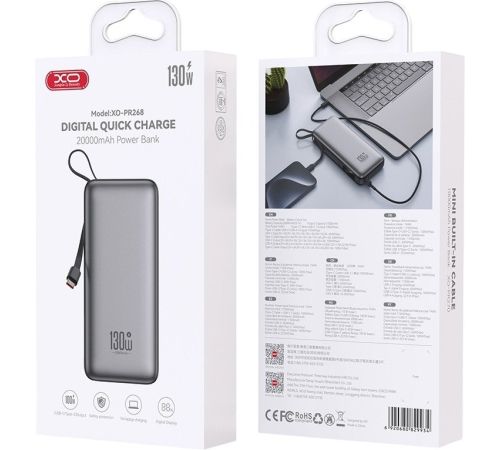 Внешний аккумулятор XO PR268 20000mAh
