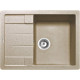 Кухонная мойка Gerhans B22 песочный