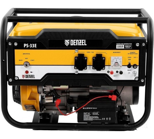 Бензиновый генератор Denzel PS-33E