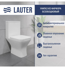 Унитаз напольный Lauter W214 2110214