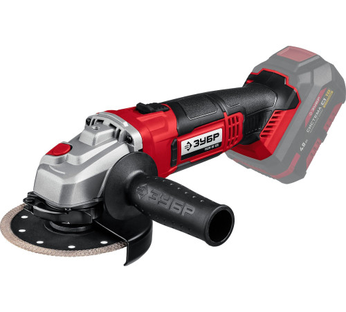 Угловая шлифмашина Зубр УШМ-18-125 без АКБ
