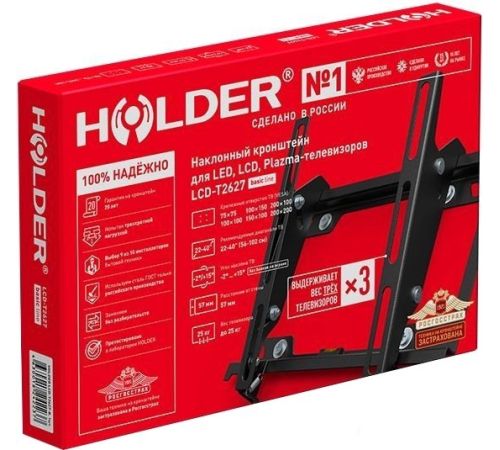 Кронштейн для телевизора Holder LCD-T2627 черный