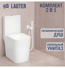 Унитаз напольный Lauter W09 S-TRAP 21900003 + гигиенический душ Rainix 21LT7713MW вертикальный выпуск