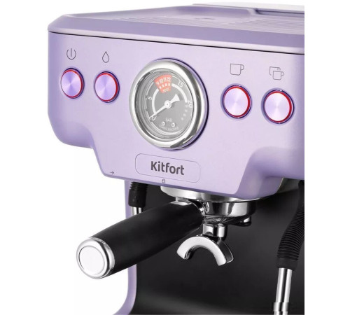 Рожковая кофеварка Kitfort KT-7171