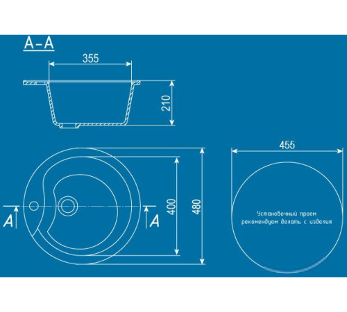 Кухонная мойка Ulgran U-102 серый