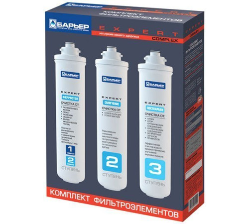 Стационарная система 