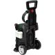 Мойка высокого давления Bosch UniversalAquatak 130 06008A7B00