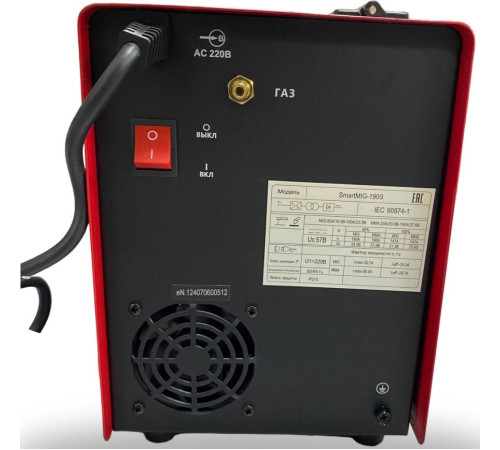 Сварочный инвертор Edon Smart MIG-190S 6937888238109