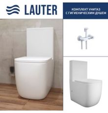 Унитаз напольный Lauter Rimless 21D2203 + гигиенический душ Sano 21LT1293MW