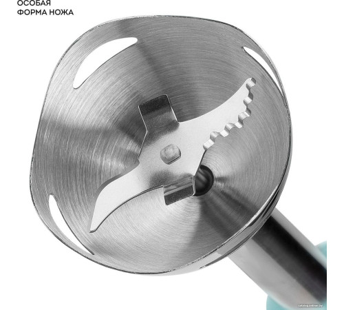 Погружной блендер Galaxy Line GL2133