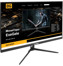 Монитор ExeGate ProSmart EV2707A EX294345RUS