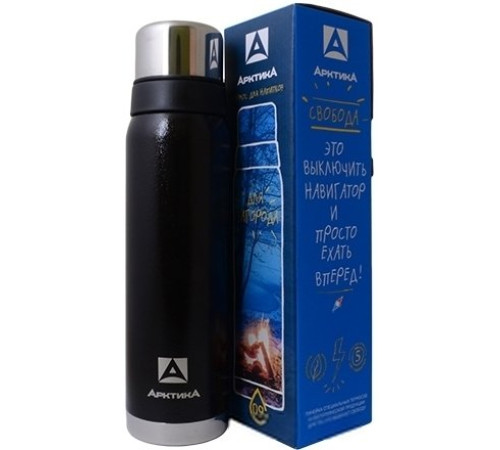 Термос Арктика 106-900 черный