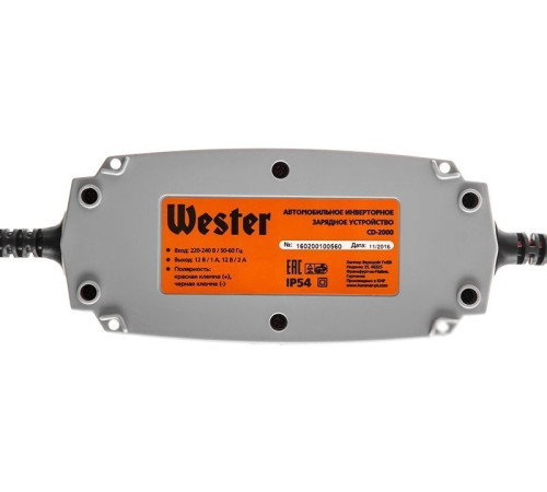 Зарядное устройство Wester CD-2000