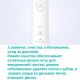 Электрическая зубная щетка Philips HX2451 белый