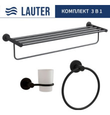Набор аксессуаров для ванной Lauter 21TS20116 + 21TS2018 + 21TS2012 Matt Black, 3 предмета