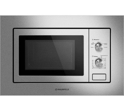 Микроволновая печь MAUNFELD MBMO820MS03