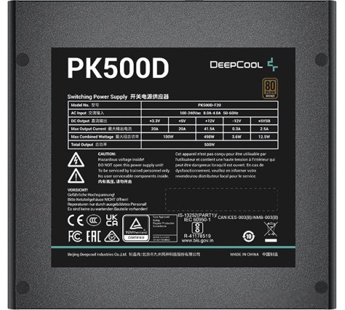 Блок питания DeepCool PK500D