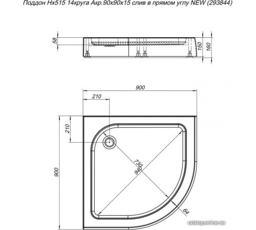 Душевой поддон Aquanet НХ515 90x90 белый