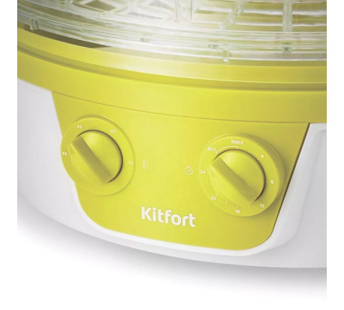 Сушилка для овощей и фруктов Kitfort KT-1935-2