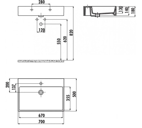 Умывальник Creavit Next 70x50 NX270-00CB00E-0000