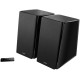 Акустика  Edifier R2000DB черный