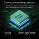 Планшет Digma Pro HIT 18 6GB/128GB фиолетовый