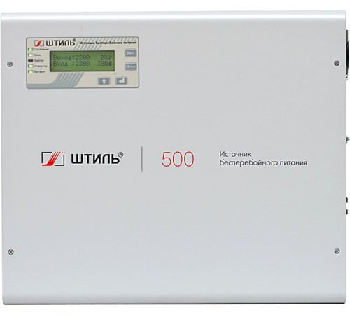 Источник бесперебойного питания Штиль SW500L