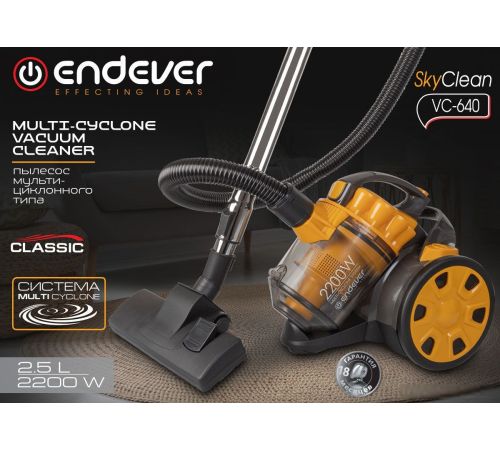 Пылесос Endever SkyClean VC-640