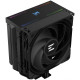 Кулер для процессора Zalman CNPS13X Black