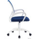 Офисное кресло Brabix Fly MG-396W белый/темно-синий