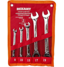 Набор ключей Rexant 12-4841-1 5 предметов