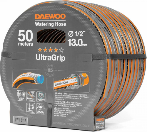 Шланг Daewoo Power UltraGrip DWH 5117 1/2'', 50 м
