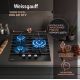 Варочная панель Weissgauff HGG 451 BFV