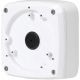 Крепление для камер видеонаблюдения Honeywell HQA-BB2 белый