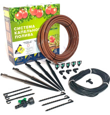 Система полива GreenLine K 150 м2