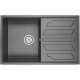 Кухонная мойка Granula 8002 черный
