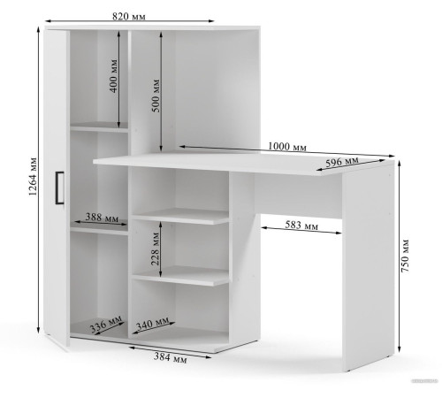 Стол Mio Tesoro Лайт 1420 белый