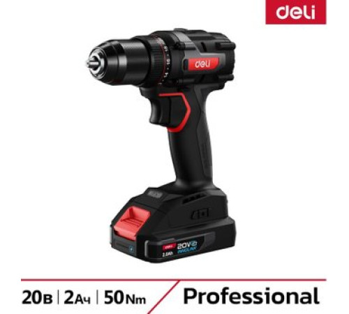 Дрель-шуруповерт Deli DE-DZ20-1D2 с 2-мя АКБ, сумка