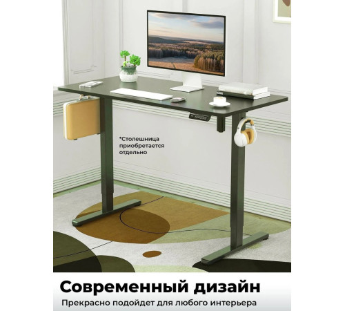 Подстолье для стола Ritmix TBL-1441 черный