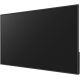 Информационная панель Lumien Standard LS4350SD