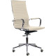 Офисное кресло Brabix Premium Intense EX-531 экокожа/хром бежевый