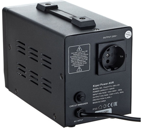 Стабилизатор напряжения Kiper Power Expert Pro 500 LCD