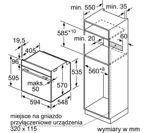 Электрический духовой шкаф Bosch HBA334YS0