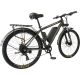 Электровелосипед Hiper Engine MTB S4 2025 graphite